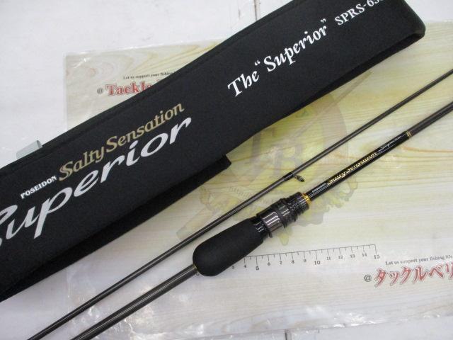 ｿﾙﾃｨｰｾﾝｾｰｼｮﾝｽﾍﾟﾘｵﾙ SPRS-63SL-S