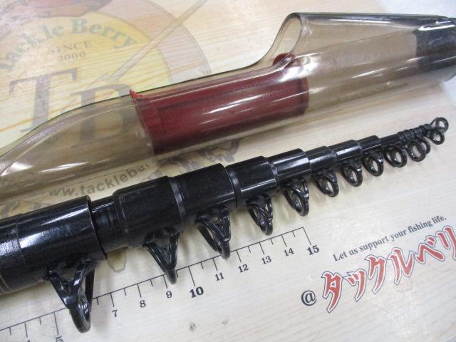 ﾒｰﾀｰ倶楽部巨鯉 MH525B