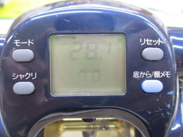 ﾀﾅｺﾝﾌﾞﾙ 750