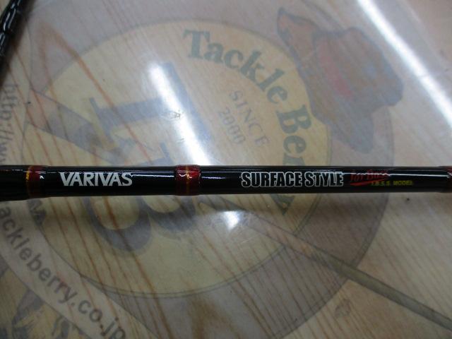 ｻｰﾌｪｲｽｽﾀｲﾙ905