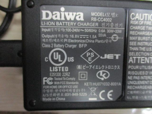 RB-CC4002ﾘﾁｳﾑﾊﾞｯﾃﾘｰ用充電器