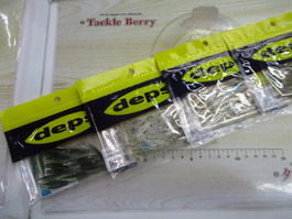 【ｾｯﾄ商品】ﾌﾚｯｼｭｳｫｰﾀｰﾜｰﾑ4個ｾｯﾄ