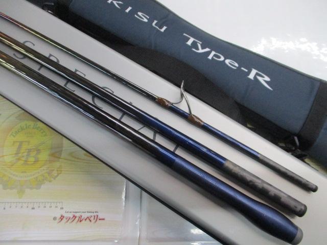 ｷｽﾀｲﾌﾟR405CX+(ST)