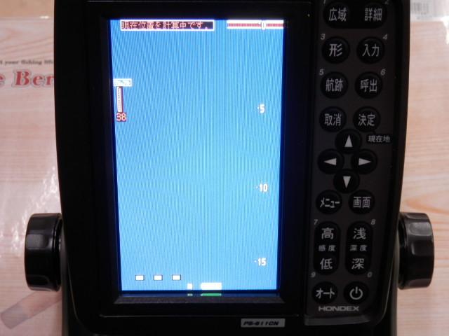 PS-611CNﾜｶｻｷﾞﾊﾟｯｸ