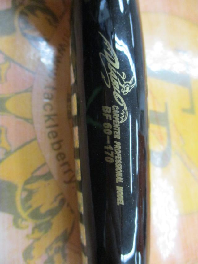 ﾃﾞｨｱﾌﾞﾛBF60-170