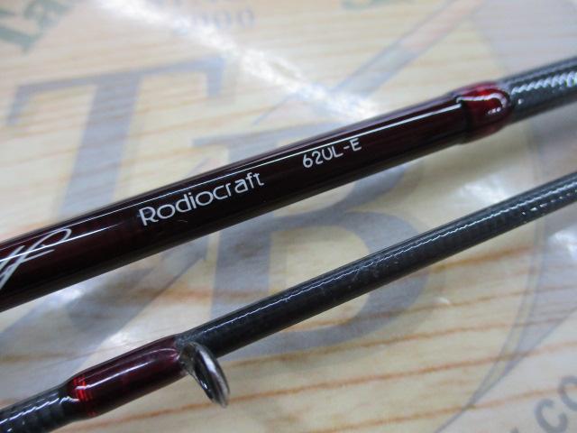 ﾌｫｰﾅｲﾝﾏｲｽﾀｰﾎﾜｲﾄｳﾙﾌ62UL-E