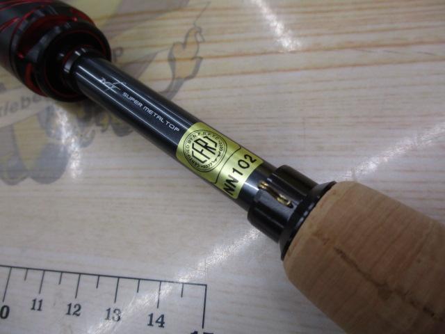 ｽﾃｨｰｽﾞRD 651L+XS-SMT