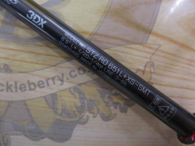 ｽﾃｨｰｽﾞRD 651L+XS-SMT