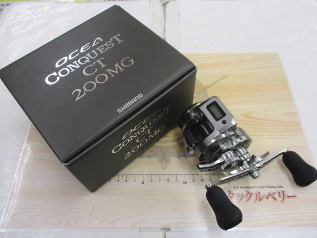 25ｵｼｱｺﾝｸｴｽﾄCT 200MG