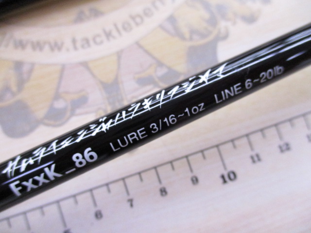 【ｾｯﾄ商品】ｽﾄﾗｯｸﾞﾙｱｰﾂﾛｯﾄﾞ2本ｾｯﾄ