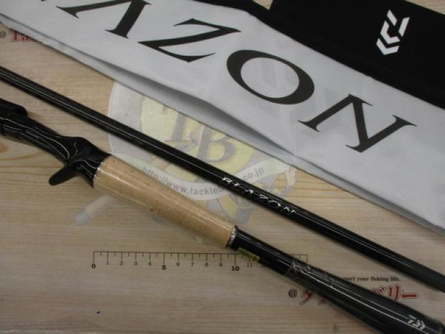 ﾌﾞﾚｲｿﾞﾝ C67MH-FR