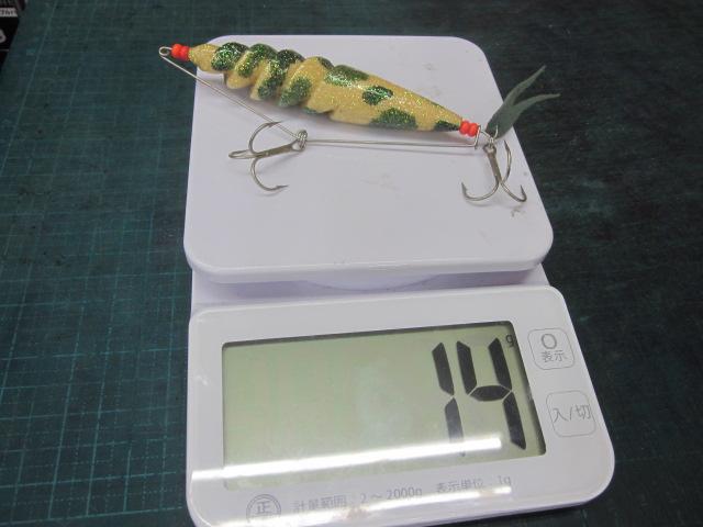 ｶﾞｳﾃﾞｨｰ