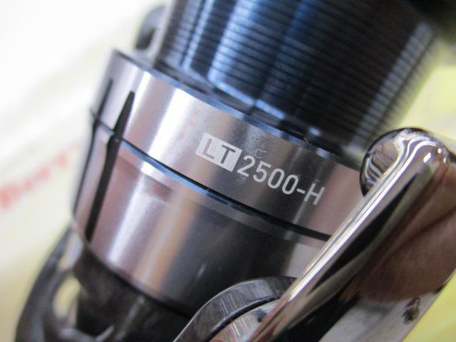 【ｾｯﾄ商品】19ｾﾙﾃｰﾄ LT2500-H 