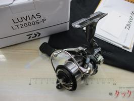 24ﾙﾋﾞｱｽ LT2000S-P