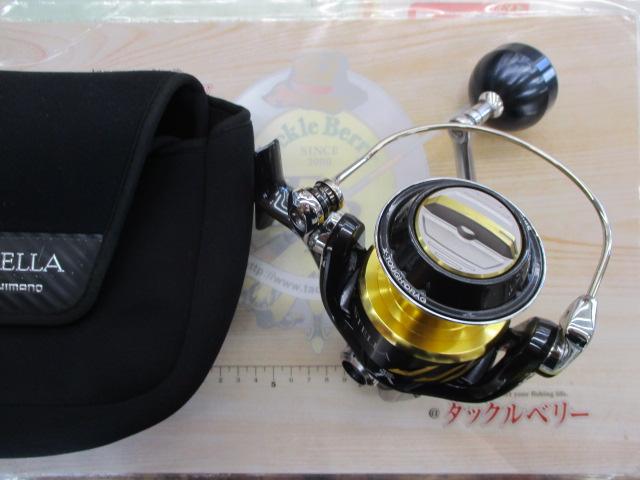 13ｽﾃﾗSW 8000HG