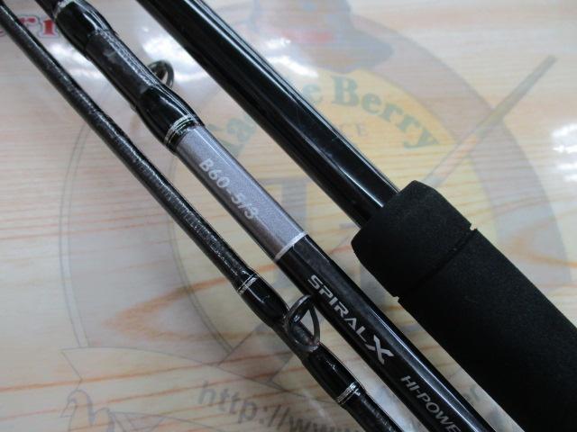 21ｸﾞﾗｯﾌﾟﾗｰﾀｲﾌﾟJ B605/3