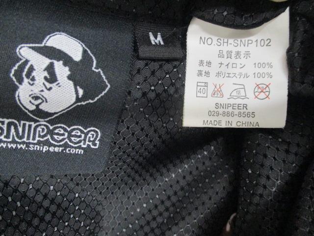 ﾅｲﾛﾝｼﾞｬｹｯﾄFENCE #ﾌｯｸｶﾓ