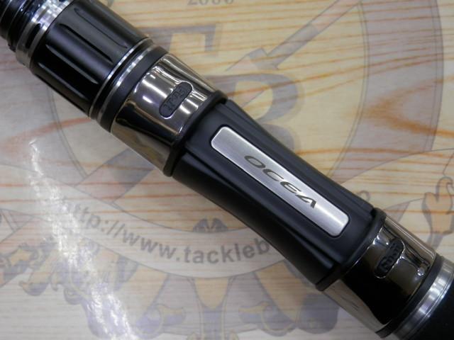 ｵｼｱﾌﾟﾗｯｶﾞｰﾘﾐﾃｯﾄﾞ S82XH