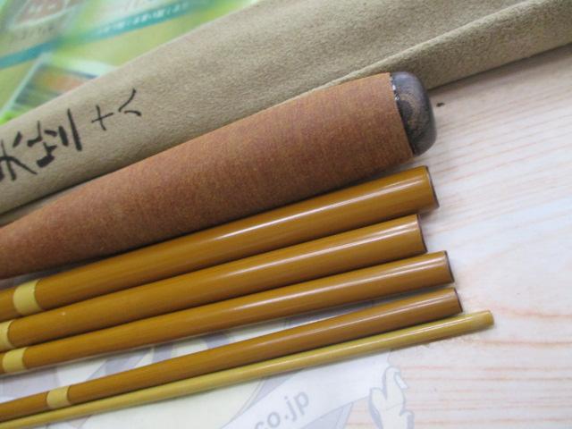 がまへら古天竺 18