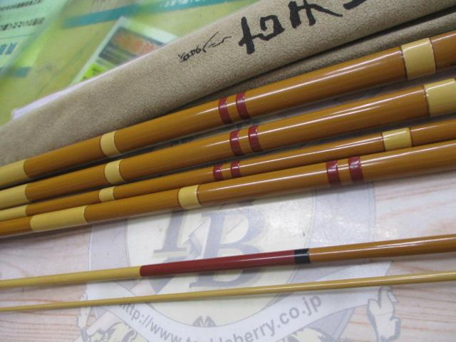 がまへら古天竺 18