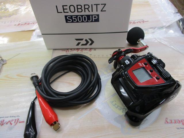 23ﾚｵﾌﾞﾘｯﾂ S500JP