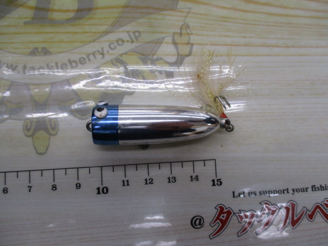 【ｾｯﾄ商品】ｳｫｰﾀｰﾗﾝﾄﾞ/ｱﾙﾐﾙｱｰ3個ｾｯﾄ