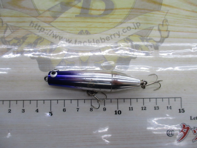 【ｾｯﾄ商品】ｳｫｰﾀｰﾗﾝﾄﾞ/ｱﾙﾐﾙｱｰ4個ｾｯﾄ