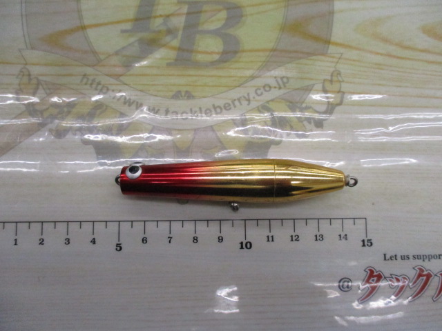 【ｾｯﾄ商品】ｳｫｰﾀｰﾗﾝﾄﾞ/ｱﾙﾐﾙｱｰ4個ｾｯﾄ