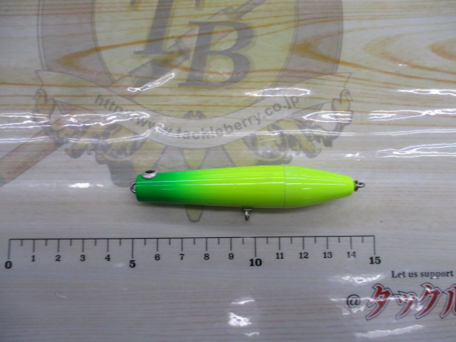 【ｾｯﾄ商品】ｳｫｰﾀｰﾗﾝﾄﾞ/ｱﾙﾐﾙｱｰ4個ｾｯﾄ