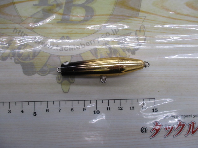 【ｾｯﾄ商品】ｳｫｰﾀｰﾗﾝﾄﾞ/ｱﾙﾐﾙｱｰ4個ｾｯﾄ