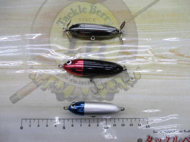 【ｾｯﾄ商品】ｳｫｰﾀｰﾗﾝﾄﾞ/ｱﾙﾐﾙｱｰ3個ｾｯﾄ