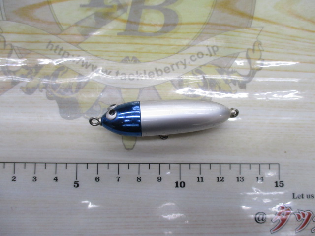 【ｾｯﾄ商品】ｳｫｰﾀｰﾗﾝﾄﾞ/ｱﾙﾐﾙｱｰ3個ｾｯﾄ