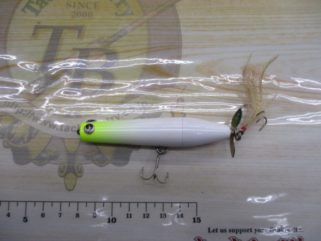 【ｾｯﾄ商品】ｳｫｰﾀｰﾗﾝﾄﾞ/ｱﾙﾐﾙｱｰ3個ｾｯﾄ