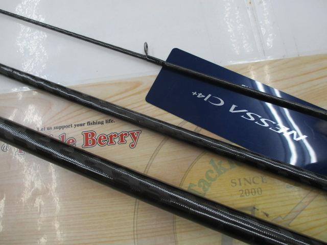 ﾈｯｻCI4+ S1008MMH