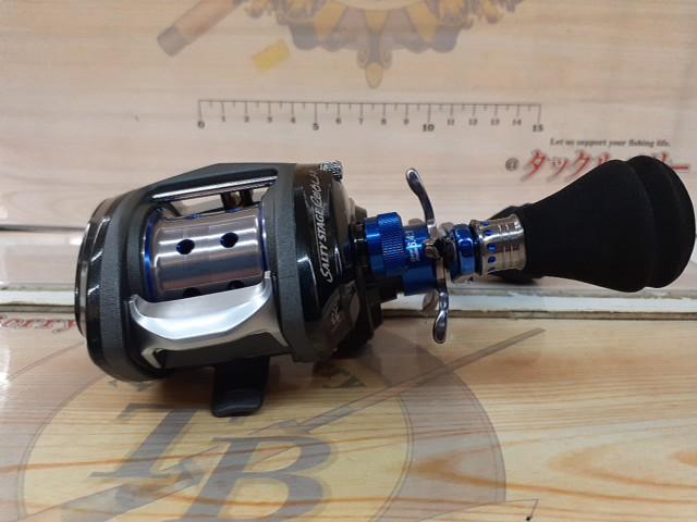 ｿﾙﾃｨｰｽﾃｰｼﾞﾚﾎﾞ LJ-1