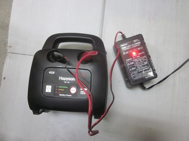 12AHﾊﾞｯﾃﾘｰﾊﾟｯｸYQ-118