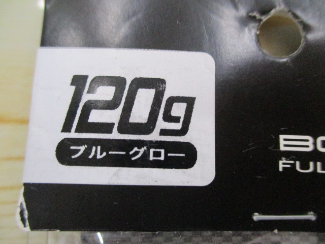 【ｾｯﾄ商品】TGﾄﾞﾛｯﾌﾟKｾｯﾄ☆