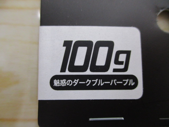 【ｾｯﾄ商品】TGﾄﾞﾛｯﾌﾟK/ﾀｲﾗﾊﾞｾｯﾄ☆