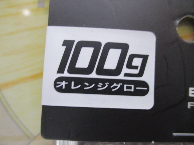 【ｾｯﾄ商品】TGﾄﾞﾛｯﾌﾟK/ﾀｲﾗﾊﾞｾｯﾄ☆