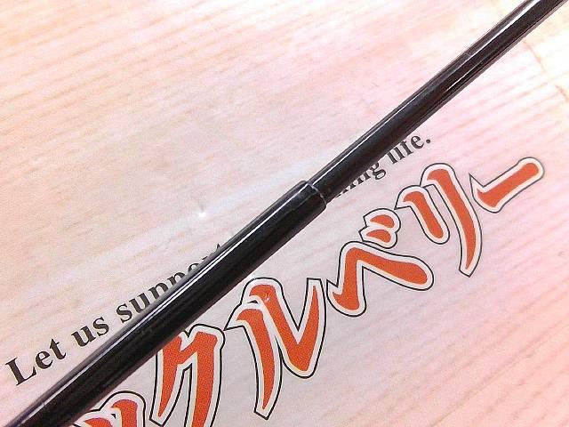 二天粋 おぼろ 13