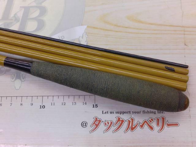 朱紋峰 本造り 17