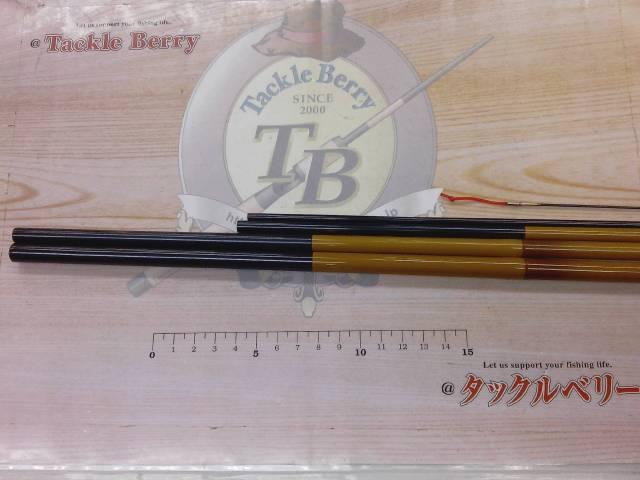 朱紋峰 本造り 17