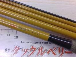 朱紋峰 本造り 17