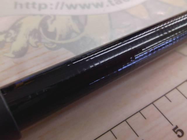 がま石ZⅡ 遠投H540