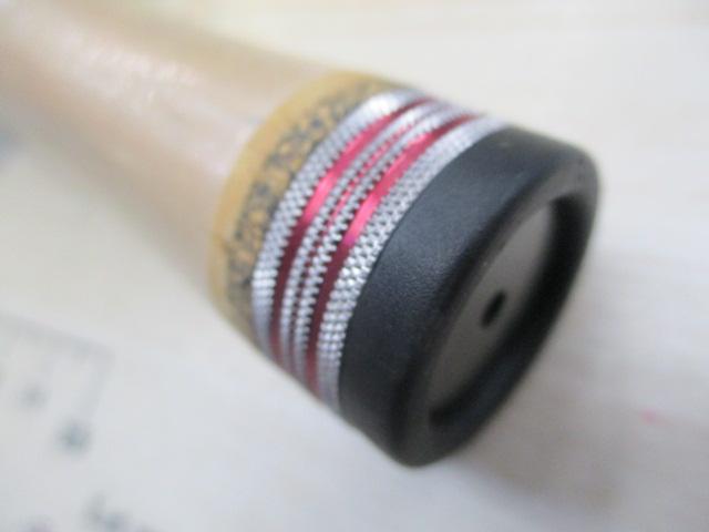 ﾄﾗｳﾃｨｱ 43L/CT