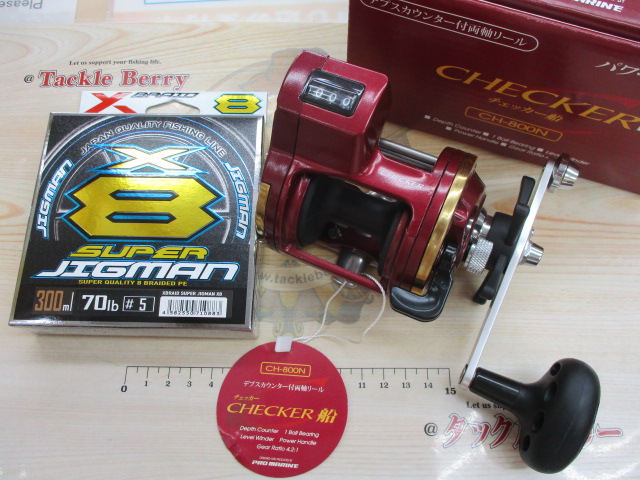 【ｾｯﾄ商品】 CH800Nﾁｪｯｶｰ船&PE5号ｾｯﾄ