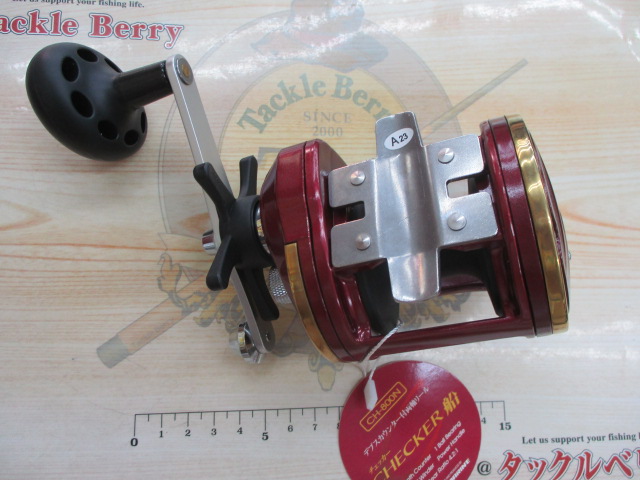 【ｾｯﾄ商品】 CH800Nﾁｪｯｶｰ船&PE5号ｾｯﾄ