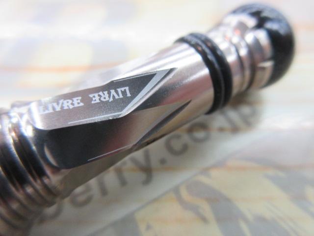 ｶｽﾀﾑﾊﾞﾗﾝｻｰﾀｲﾌﾟ2ｼﾏﾉ&ﾀﾞｲﾜ共通C1(ｶﾞﾝﾒﾀxﾁﾀﾝG)