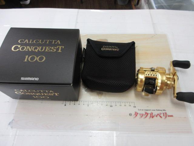 21ｶﾙｶｯﾀｺﾝｸｴｽﾄ 100