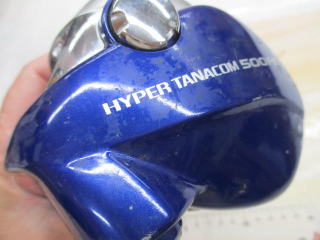 ﾊｲﾊﾟｰﾀﾅｺﾝ 500Fe